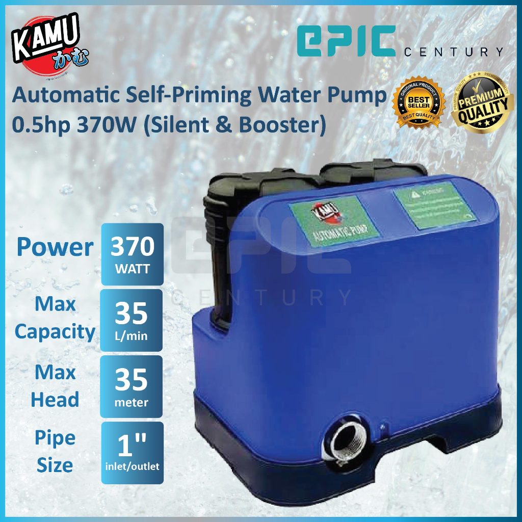 KAMU AUTOMATIC SELF-PRIMING WATER PUMP 0.5HP 370W (SILENT & BOOSTER)