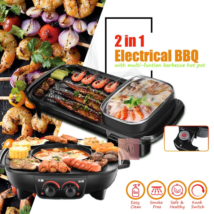 Premium 2-IN-1 BBQ Grill & Steamboat Hot Pot Shabu Roast Fry Pan Teppanyaki | 2 In 1 Electric Hot Pot BBQ Grill Pan