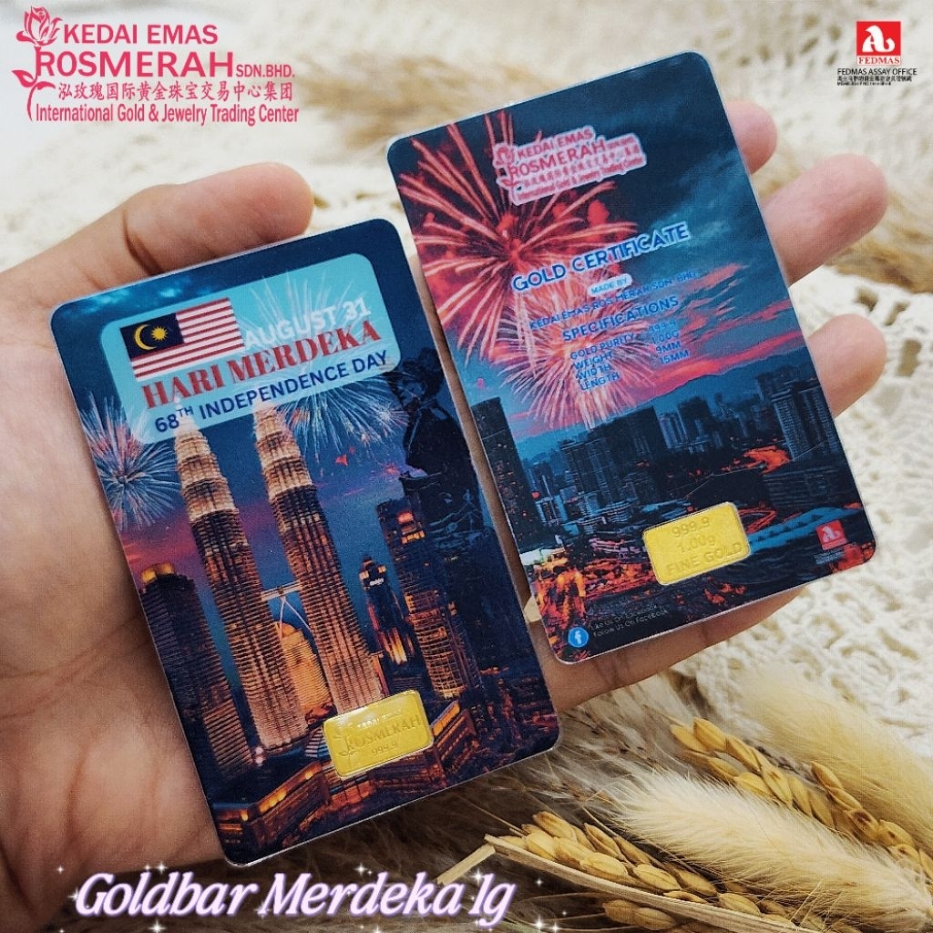 KEDAI EMAS ROSMERAH 999.9 GOLD BAR EDISI HARI KEBANGSAAN/MERDEKA 国庆日金片 1gram