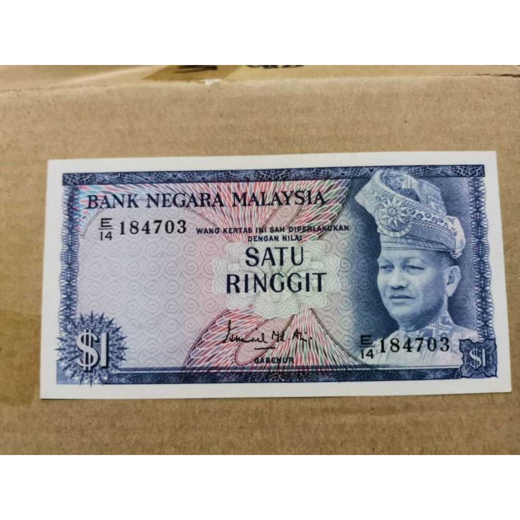 Offer M51 Banknote Malaysia Rm1 Siri 2 E/14 184703 Cantik UNC Sikit Kuning Seperti Di Gambar