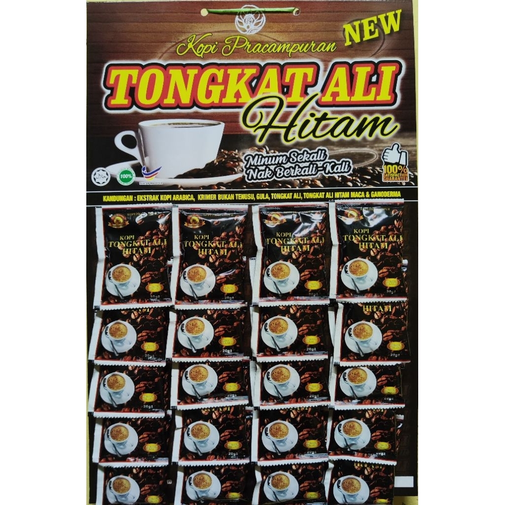 Kopi Tongkat Ali New