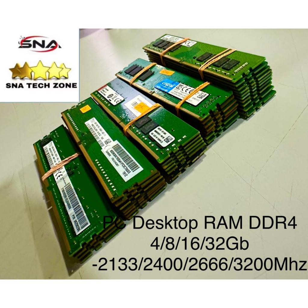 Desktop PC Ram /DDR4/16GB / 8GB / 4GB 2133Mhz 2400Mhz 2666Mhz 3200Mh USED RAM