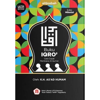 BUKU IQRA BERSERTA TULISAN RUMI