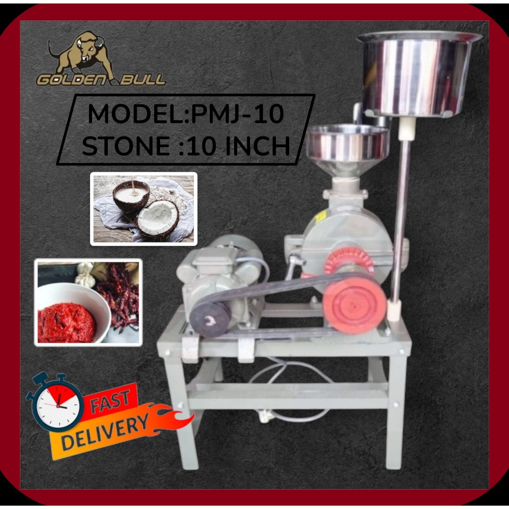 ELECTRIC CHILLI AND SOYA BEAN GRINDER MACHINE C/W 2HP MOTOR (PMJ-10) / MESIN SOYA