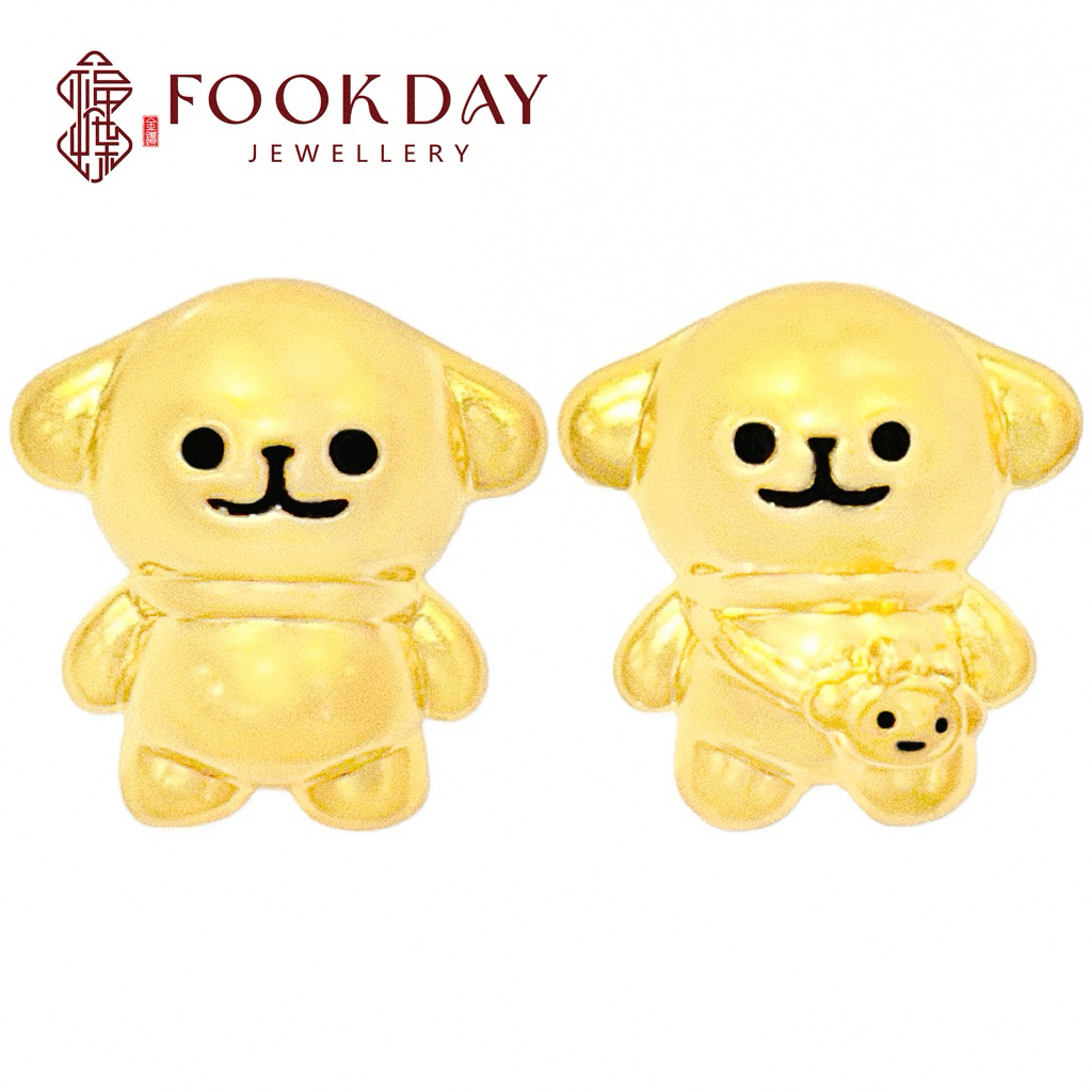 FOOKDAY 916 5D 黄金线条小狗串珠 Gold 916 Maltese Line Dog Charm Emas 916 Manik Maltese Anjing Bajet Hadiah 线条狗 6D