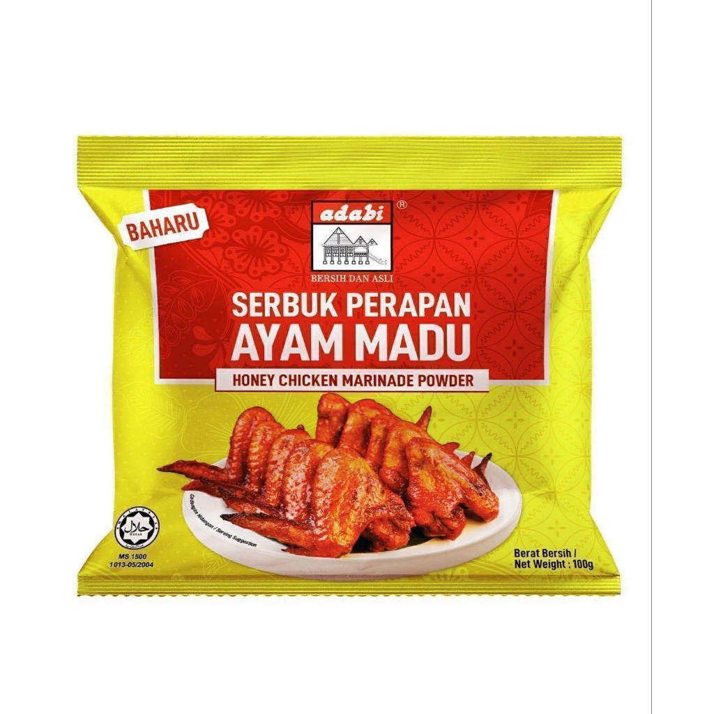 Adabi Serbuk Perapan Ayam Madu 100g
