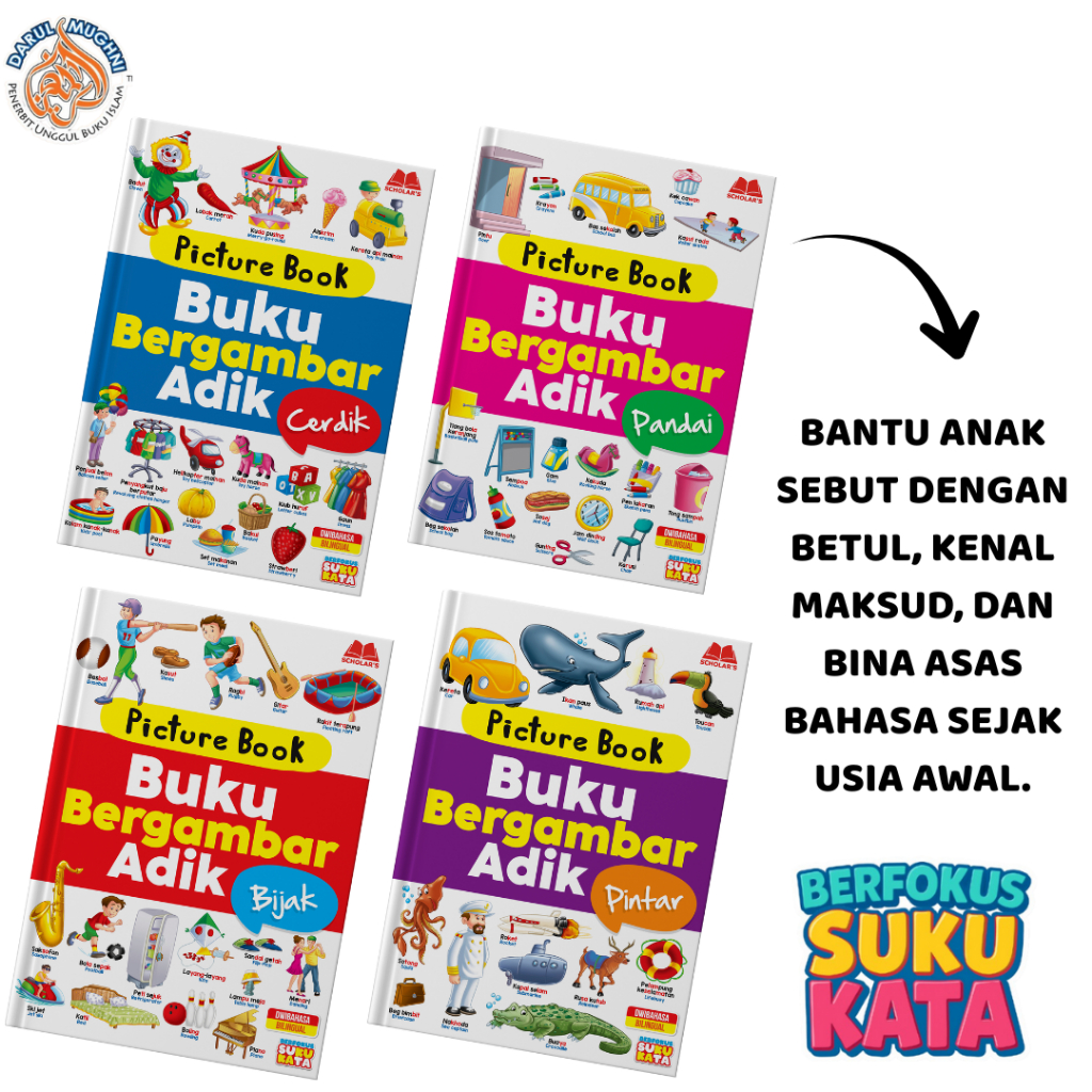 Buku - Buku Bergambar Adik - picture book -board book - buku membaca - kamus - buku suku kata - buku kanak - buku cerita