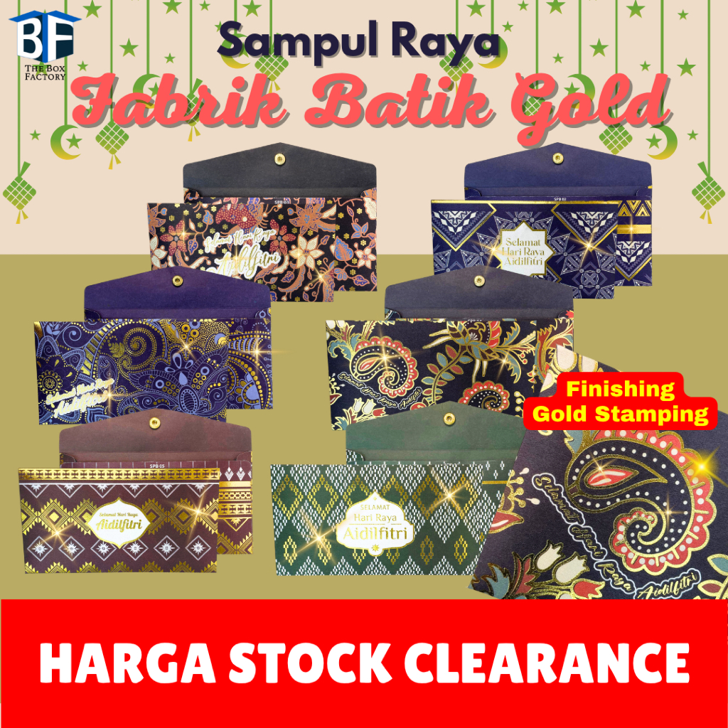 TBF 2025 Sampul Raya Kain Fabrik Batik Gold Wallet Dompet Premium Finishing Gold Stamping Angpao Hari Raya Aidilfitri