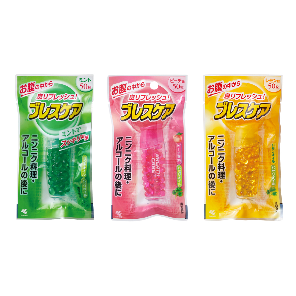 Kamu Breathcare Candy 3 Flavors – Mint / Lemon / Peach