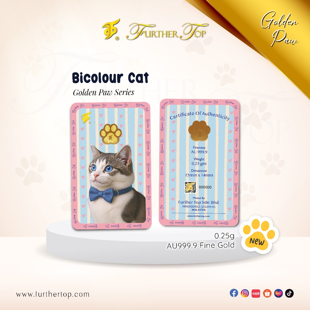 Gold Bar ( 0.25g ) 999.9 Further Top - GOLDEN PAW SERIES&hellip;