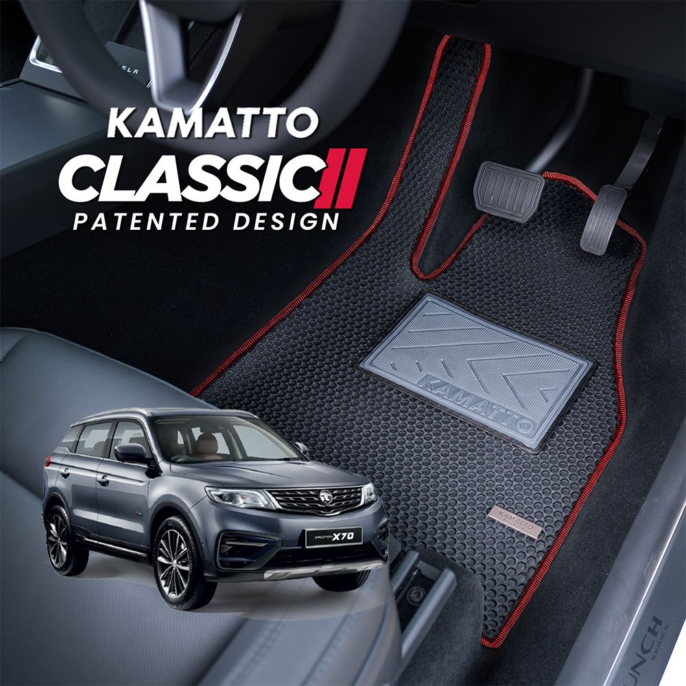 Kamatto Classic Proton X70 2018 - Present Car Floor Mat and Carpet