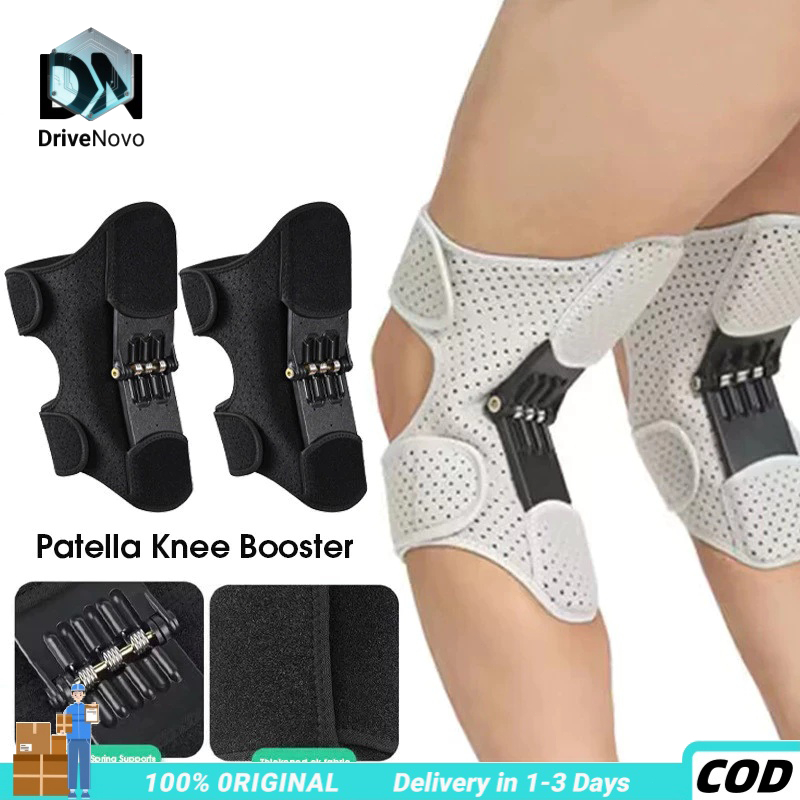 1PC Knee Booster Support Joint Support Knee Power Spring Force Stabilizer Pad Non-slip Lift Pain Relief for Knee