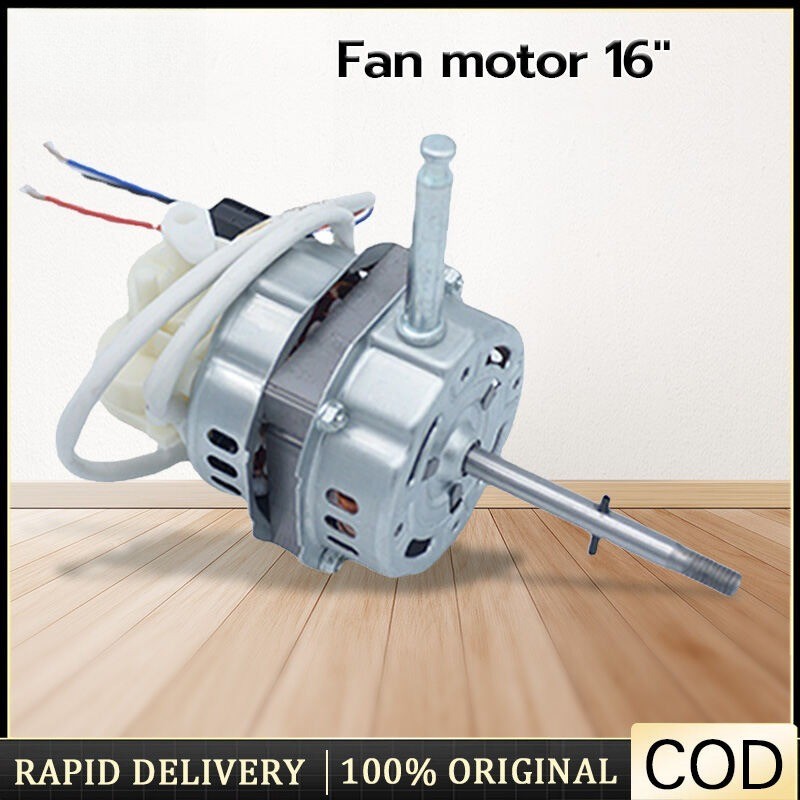 Pure Copper 16 Inch Fan Motor Universal Electric Motor for Table & Stand Fans, 220V Desktop Stand Fan Shake Head