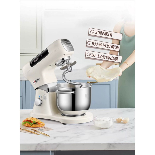 Semi Commercial Multifunction Dough Mixing Machine Meat Mincer Flattener Egg Beater Whipping Mesin 7L Volume Mixer