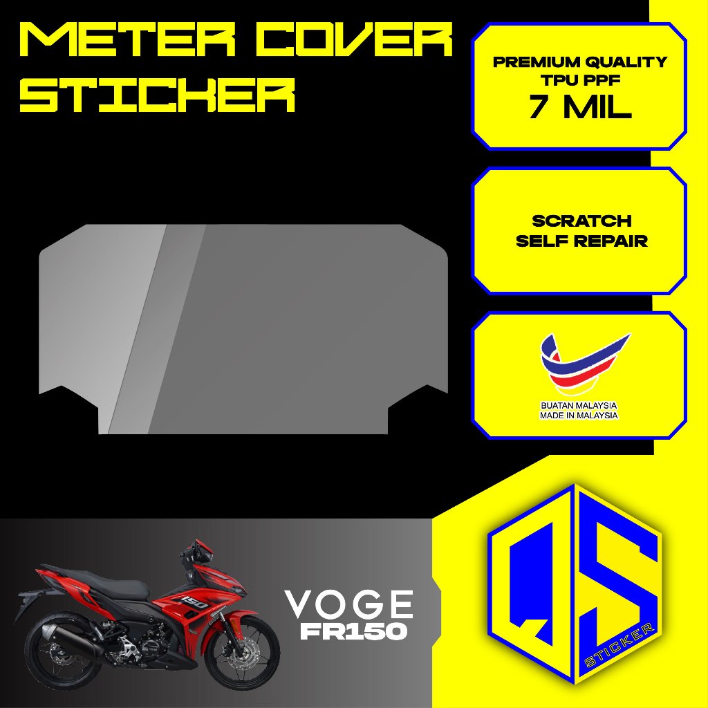 Voge FR150 Meter Tinted Screen Protector PPF TBU 7mil