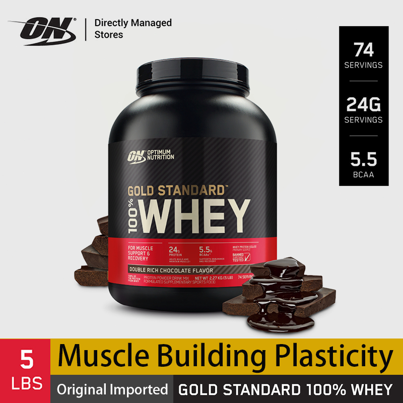 New Optimum Nutrition Gold Standard Whey Protein 5 lbs