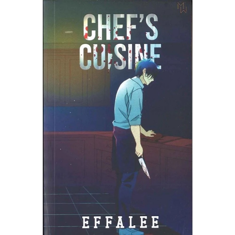 CHEF'S CUISINE - EFFALEE