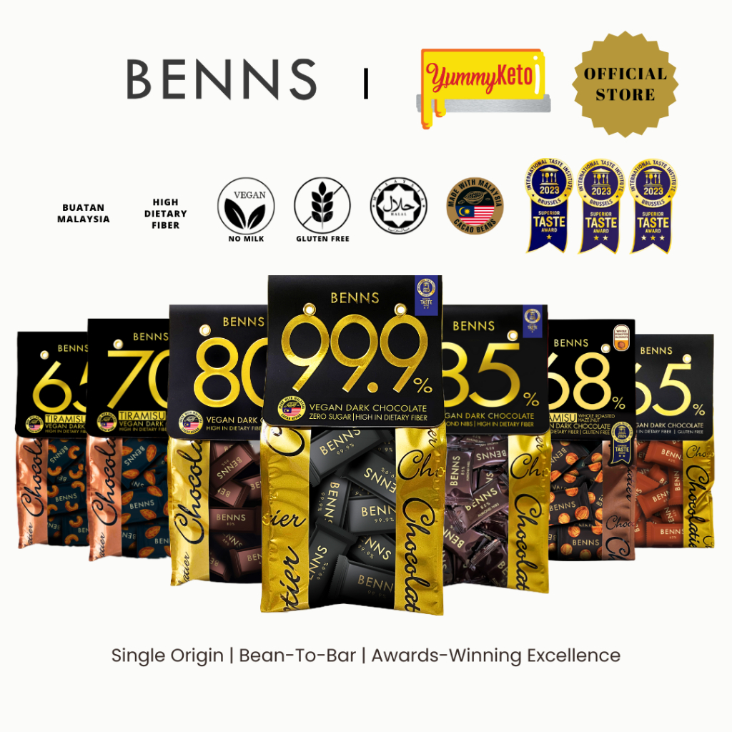[AUTHORISED SELLER] BENNS Dark Chocolate Zero Sugar High Cacao Vegan [HALAL] Coklat 无糖黑巧克力