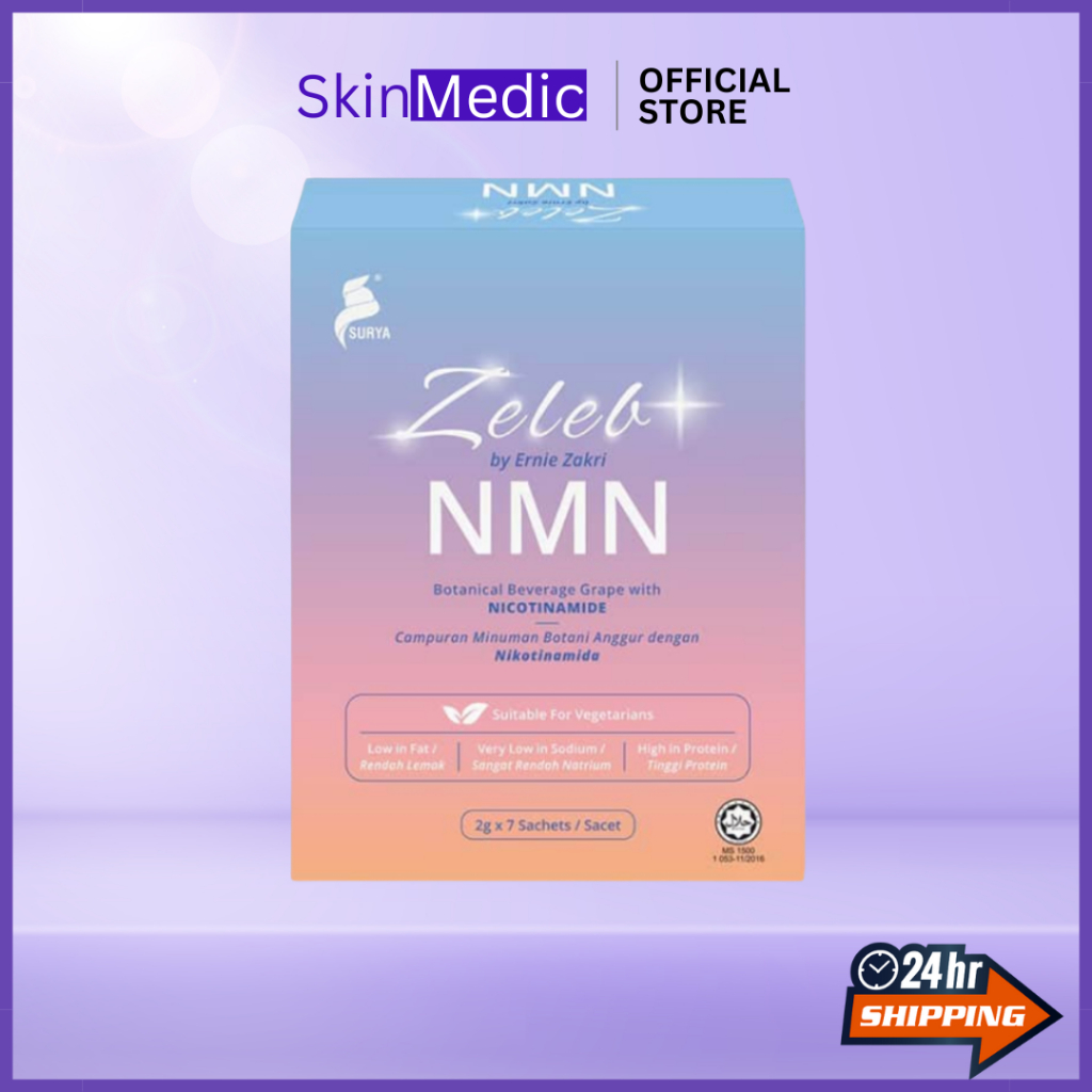SURYA Zeleb+ by Ernie Zakri NMN Botanical Beverage Grape 2g X 30 Sachets