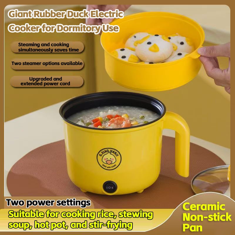 1.2L/1.5L Mini Electric Cooker Yellow pot and purple pot Sticky Liner Student Dormitory Multi-function Portable