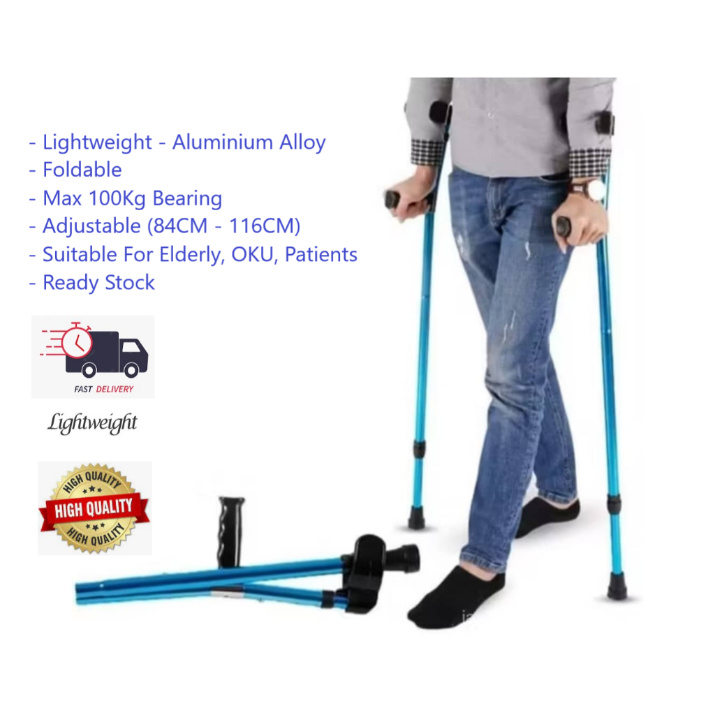 Aluminum Alloy Folding Cane Portable Hand Adjustable Walking Stick Trekking Tongkat Elderly, OKU, Patient Support 100kg