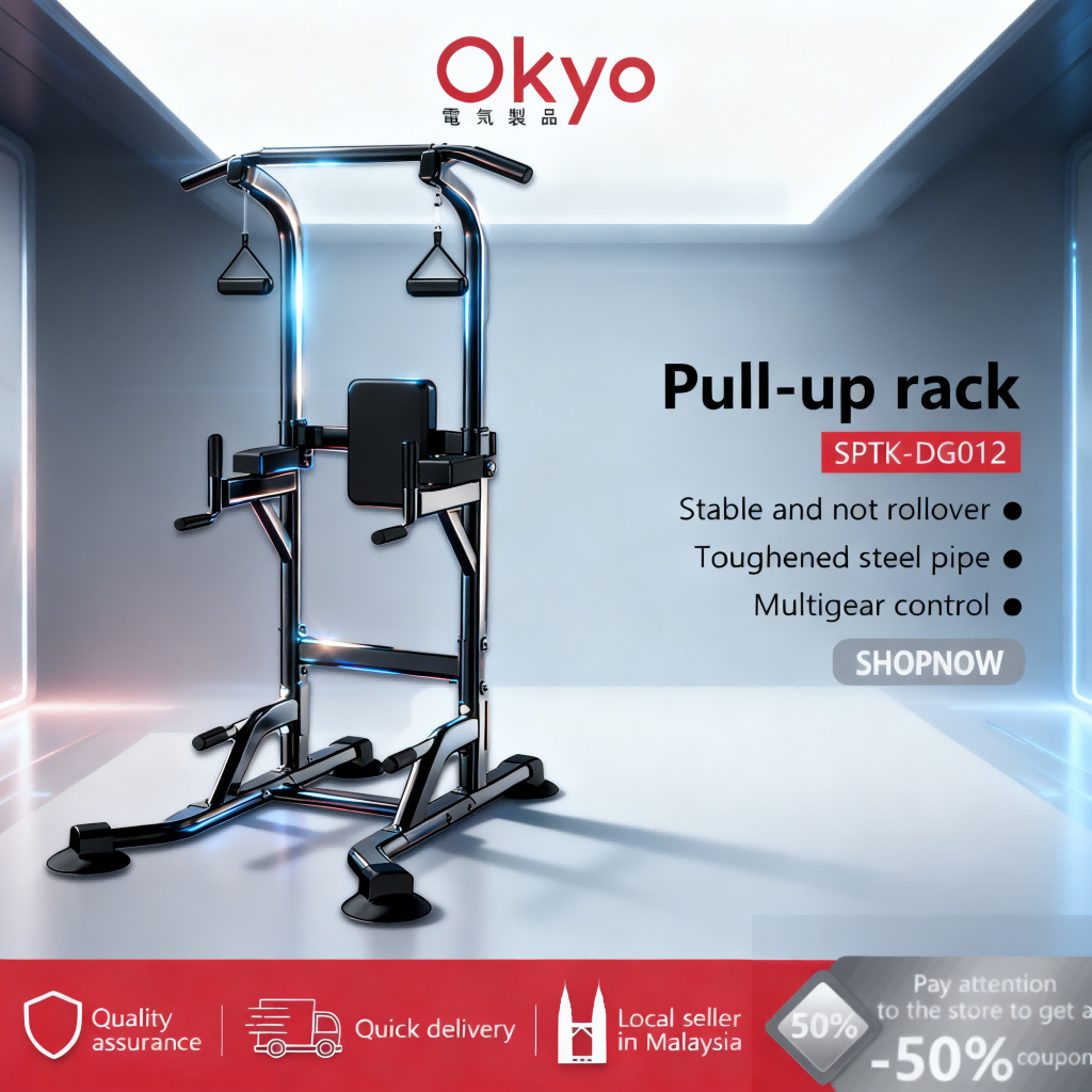 Pull-up bar multi-functional horizontal bar  Indoor horizontal equipment for gym home exercise單槓雙槓單槓雙槓