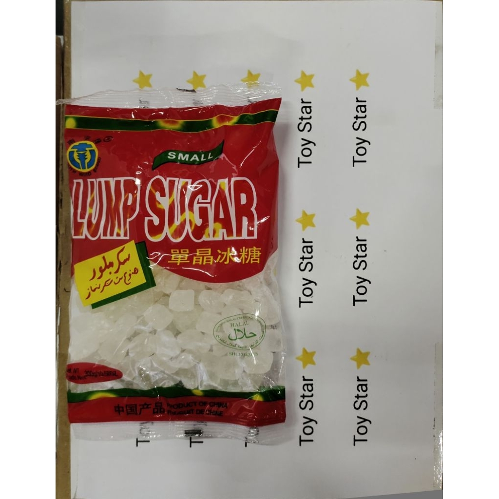 300g Lump Sugar (Small) Gula Batu (Halus