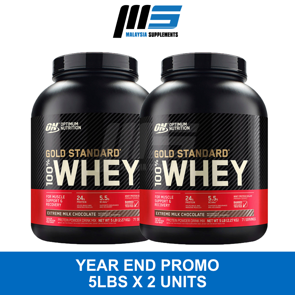 [11.11 BUNDLE DEAL] Optimum Nutrition Gold Standard 100% Whey (5lbs)