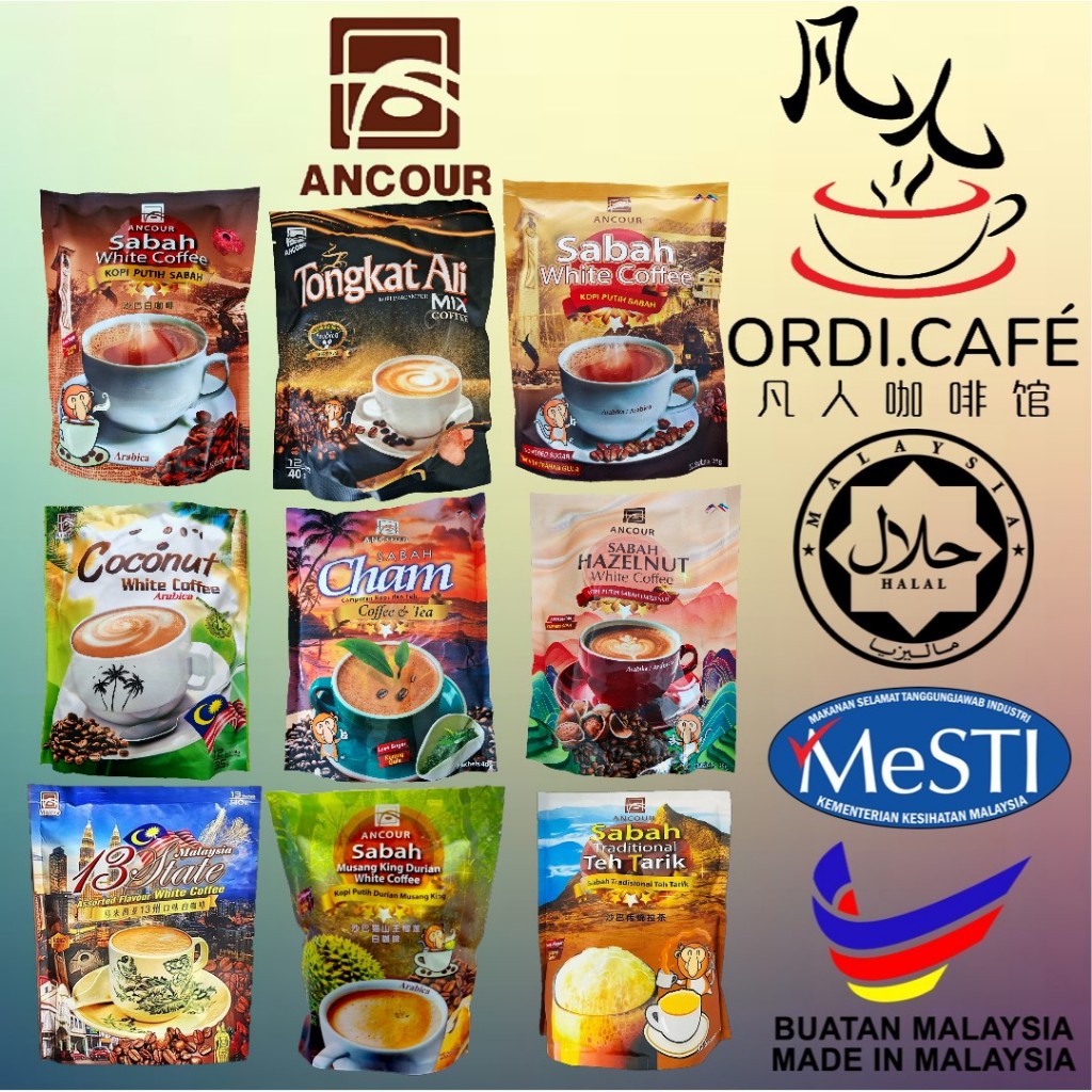 Ancour Tenom Sabah Arabica White Coffee Tongkat Ali Teh Tarik 安购 沙巴 丹南 纯阿拉比卡 白咖啡 东革阿里 拉茶