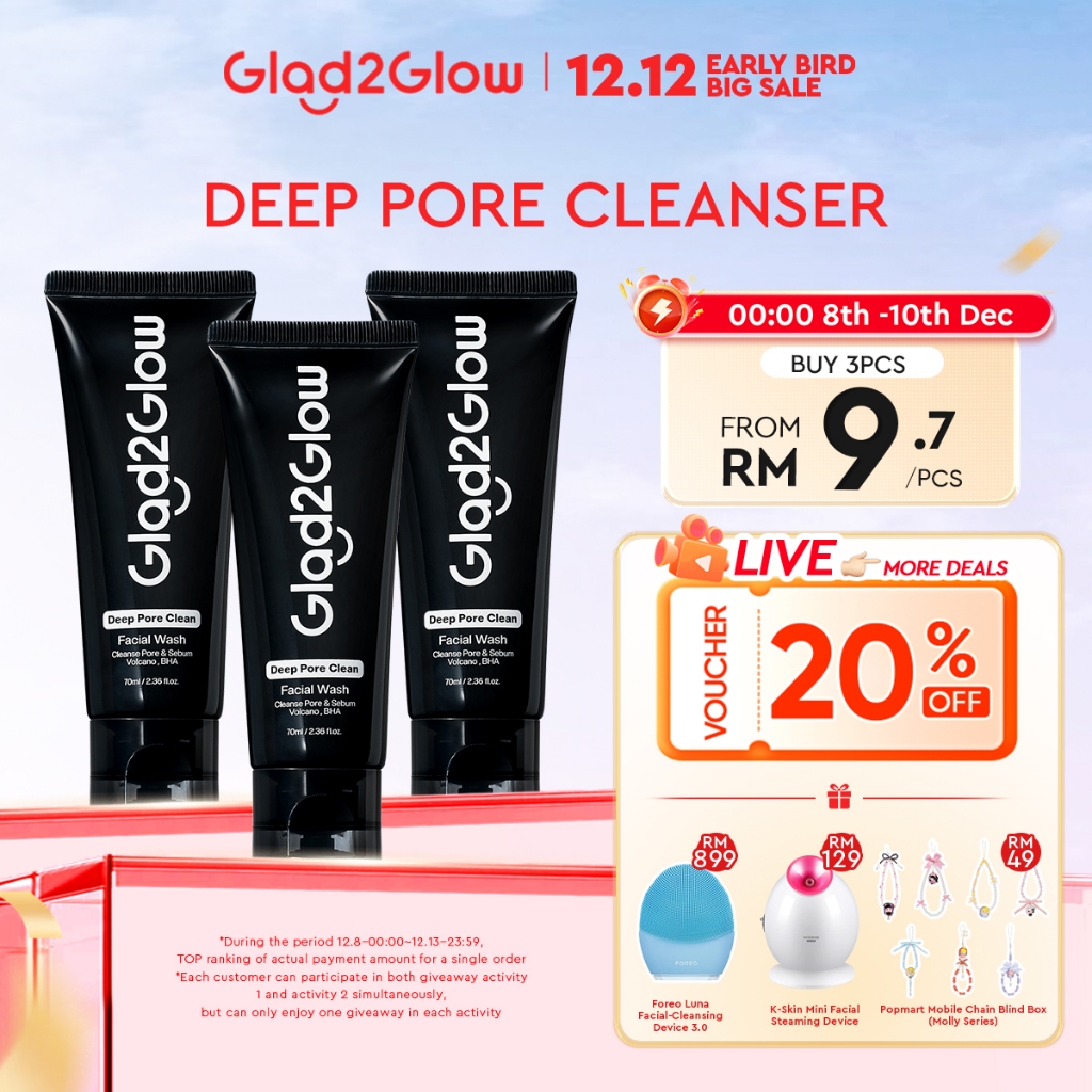 【Pre Order】Glad2Glow Volcanic Soil Deep Pore Cleanser BHA Gentle Exfoliation Oil Control Face Wash Prevent Blackhead