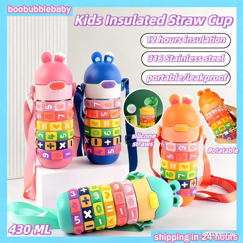 316 Stainless Steel Kids Sippy Thermos Cup Creative Puzzle Water Bottle Math Revolving Kids Tumbler