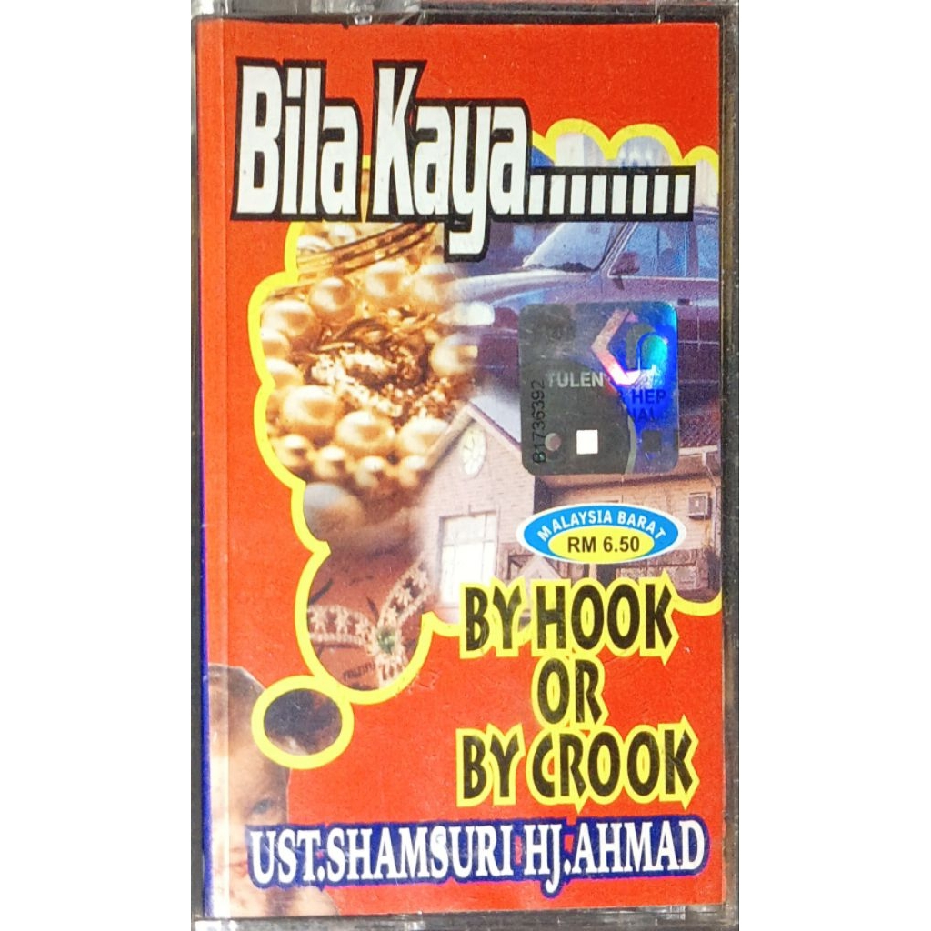 kaset Guru Qur'an. Jiwa tak tenang. Anjing liar. Bila kaya. suami ! di mana silapnya?
