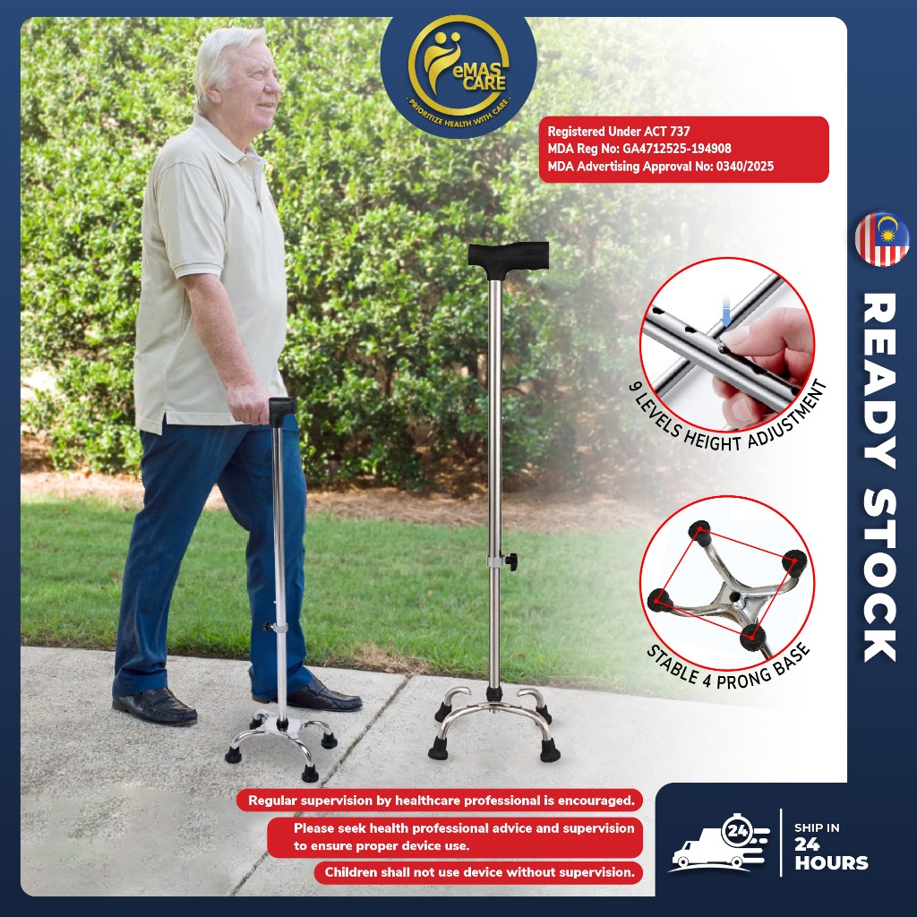 Stainless Steel Height Adjustable Light Weight Quad Cane Tongkat 4 Kaki Stick Kaki Quadcane Crutch Walking Stick