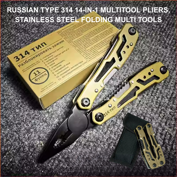 TL181 Russian Type 314 14-IN-1 Military Government Supply Current Multitool Plier