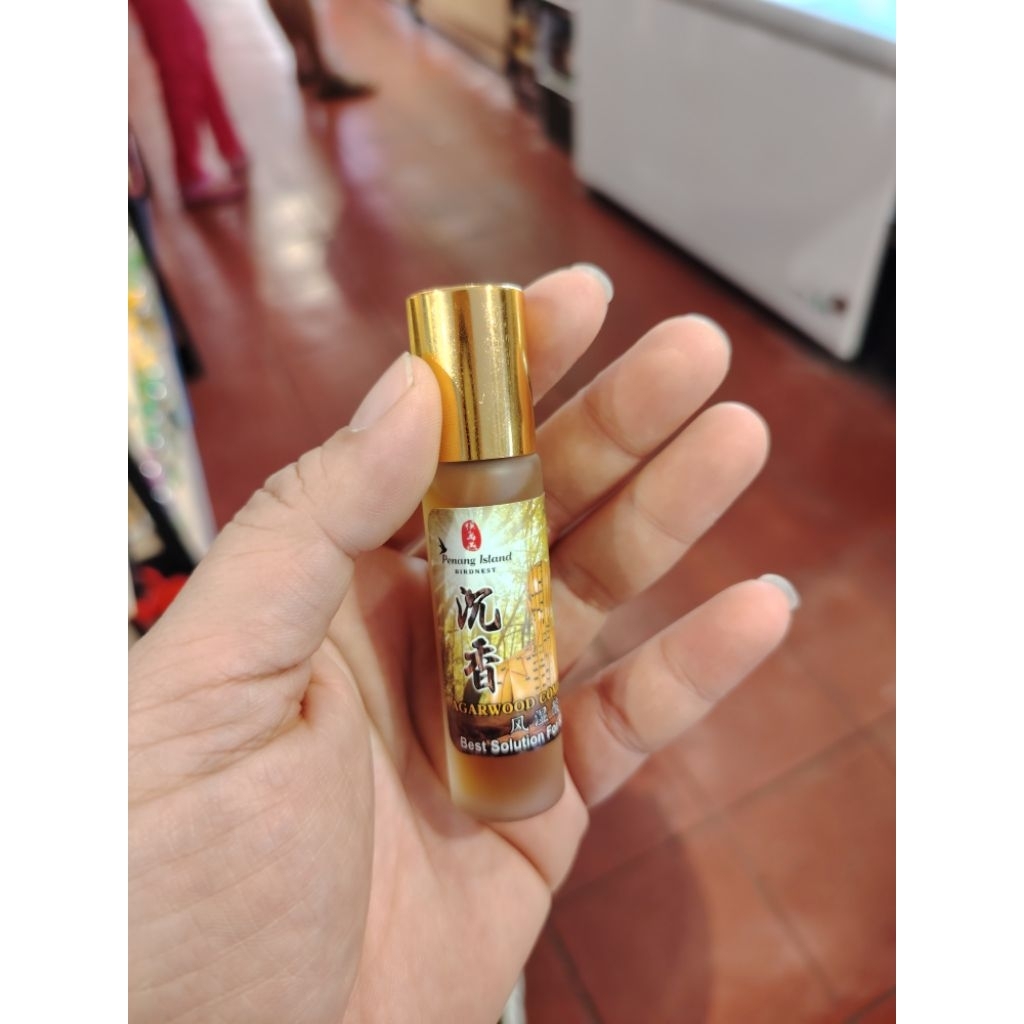 penang best selling argawood oil 沉香风湿油8ml