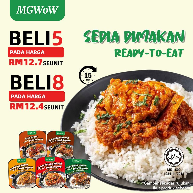 MGWoW HALAL Sedia Makan Nasi Ayam Rendang Self Heating Rice Rice Travel Food Ready to Eat