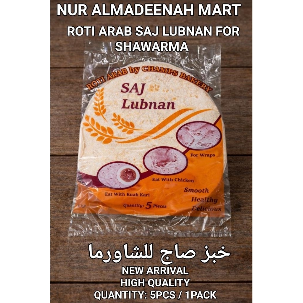 ROTI ARAB SAJ LUBNAN 5 PCS+320G/ (more details, check description )HIGH QUALITY