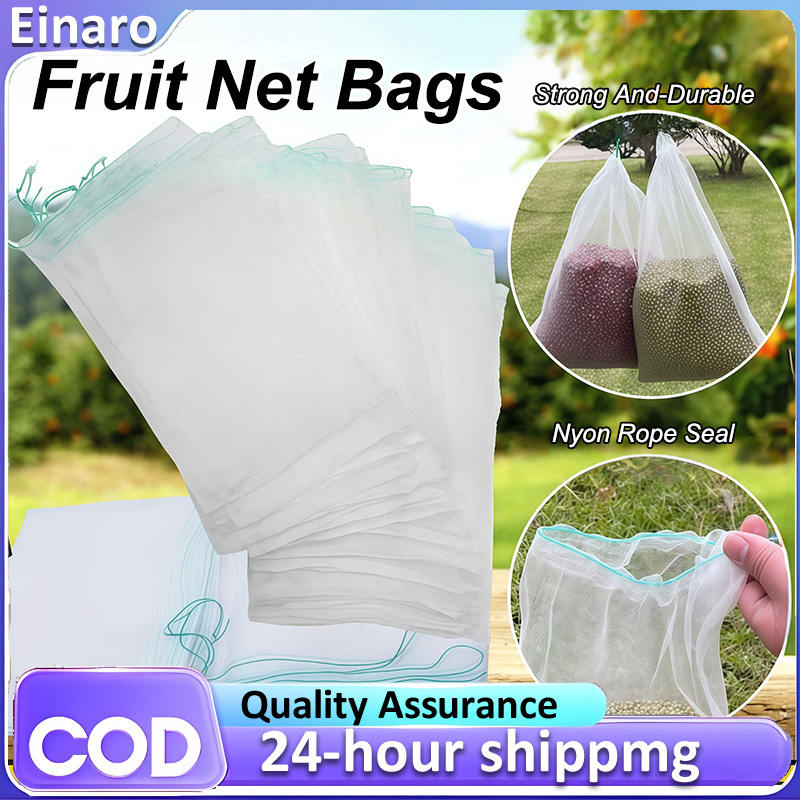 Reusable Nylon Mesh Bag Fruit & Vegetable Protector Against Birds & Pests for Garden/Farm Durable & Easy to Use