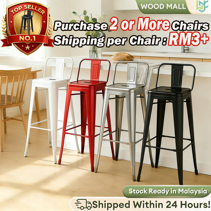 High Bar Stool 76cm Dining Chair Kerusi Bar Kerusi Makan Besi Kerusi Bar Kerusi Bar Tinggi Cafe Chair高脚椅吧台椅