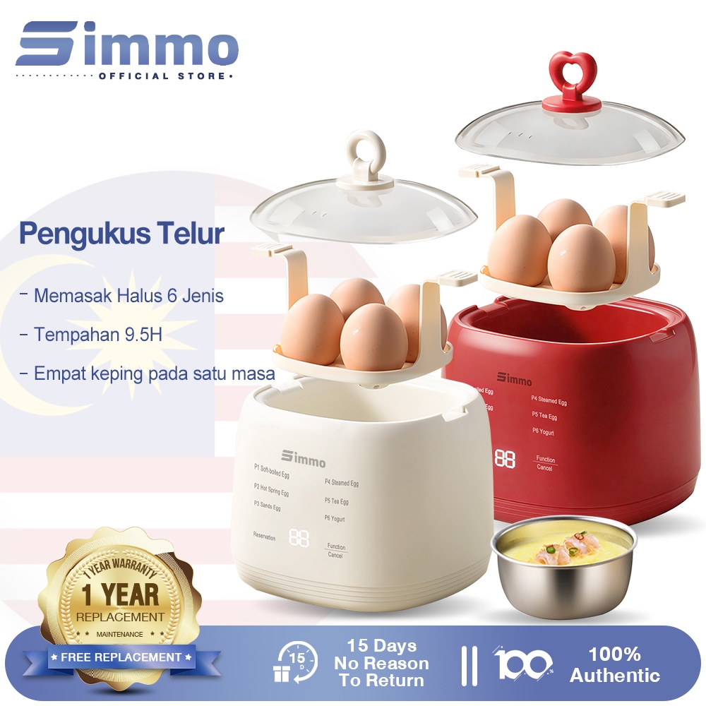 Simmo Electric Egg Boiler Egg Cooker 200W 4 Egg Boiler Capacity Automatic Quickly Cooked Multifunctional Egg Steamer煮蛋器