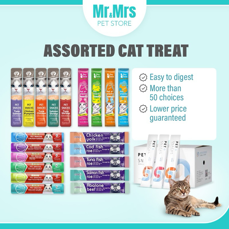 High Vitamin Creamy Cat Treat Cat Snack Cat Stick Cat Wet Food Jajan Makanan Kucing 猫条