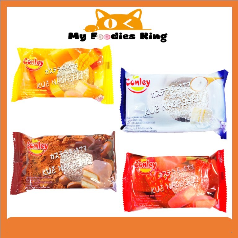 35g Conley Nagasaki Mochi Cake Strawberry/ Manggo /Chocolate /Milk /Blueberry [ My foodies King]