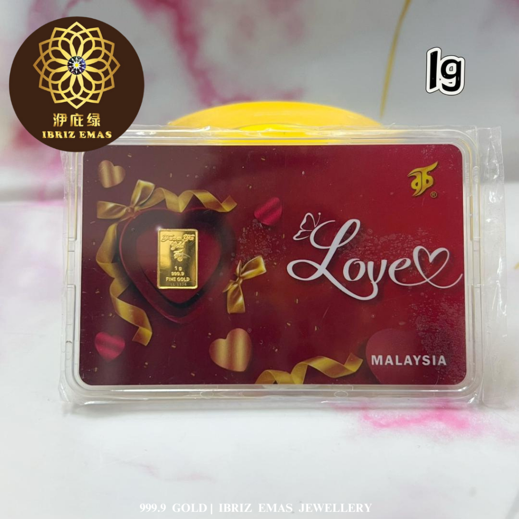 IBRIZ Jewellery 1G Emas 999.9 Gold Bar Gift For Men 999.9 Gold Coin Gift For Women Emas 999.9 Hadiah Kahwin Anniversary