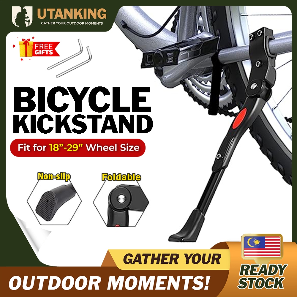 UtanKing™ 18” - 29” Inch Bicycle Parking Stand MTB Mountain Bike Side Kick Stand Tongkat Basikal
