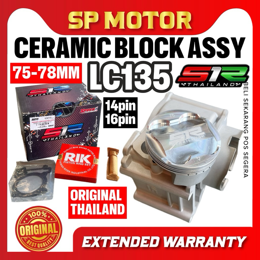 YAMAHA LC135 RACING 75MM 76MM 77MM 78MM CERAMIC BLOCK SET ASSY PISTON RING RIK PIN CLIP 14PIN 16PIN ORIGINAL S1R THAI