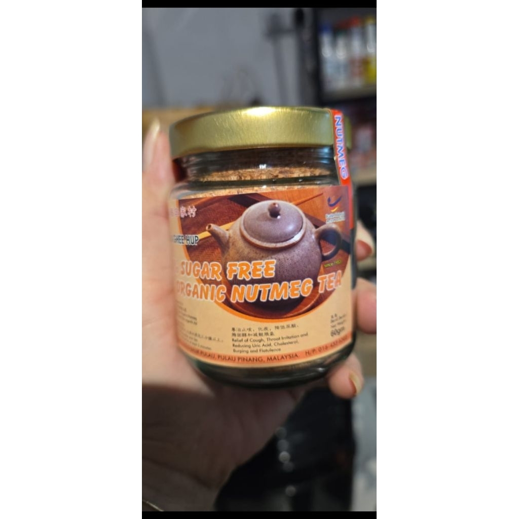 penang balik pulau ghee hup nutmeg tea100％buah pala teh槟城浮罗山背义合豆蔻茶/粉60g👍best on penang bagus di penang👍👍👍