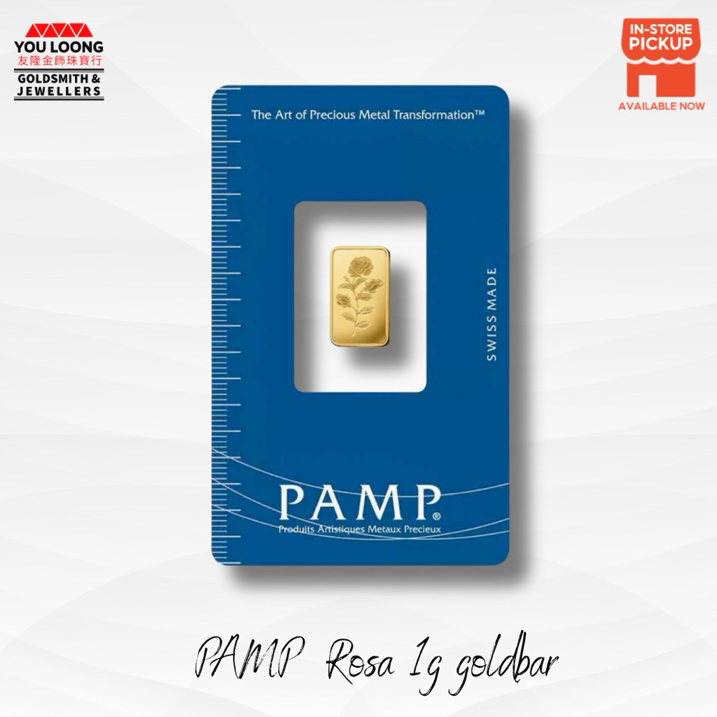 Youloong Suissue PAMP Rosa design 1gram goldbar 999.9GOLD