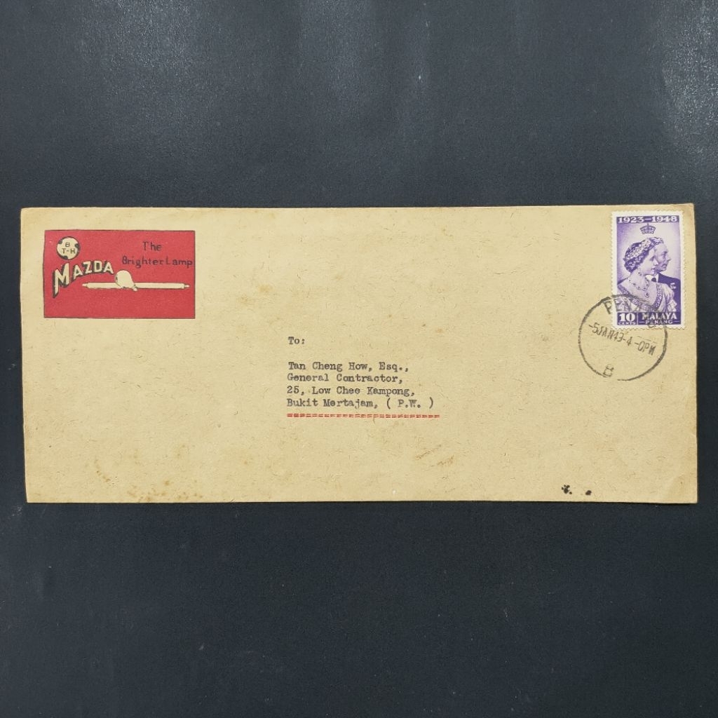 1949 Normal Mailing Cover Penang to Bukit Mertajam-With 1937 10c Silver Wedding Penang Stamp-Worth to Keep