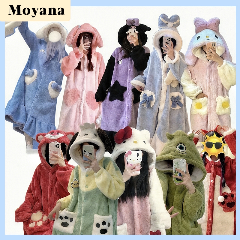 Moyana Women's Trendy Hooded Pajamas Cute Kigurumi Warm Thickened Coral Fleece Nightgown Home Bathrobe