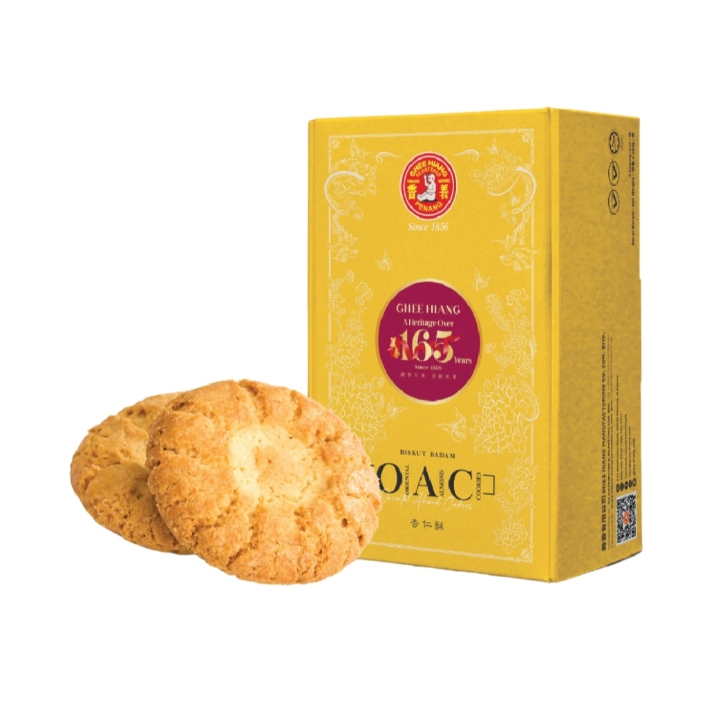 GHEE HIANG Oriental Almond Cookies 5pcs 杏仁酥 HALAL Hup Toh Soh - Penang Signature Brand by PenangToGo